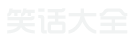 国产农村妇女精品一二区-性欧美大战久久久久久久-久久久99精品免费观看-51国产偷自视频区视频